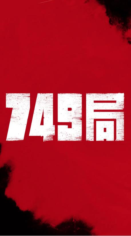 哪里能办孟加拉国护照模板